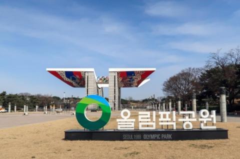 2room Jamsil Seongsu Kspo Dome Olympic Park 2queenbed Apartment Seoul